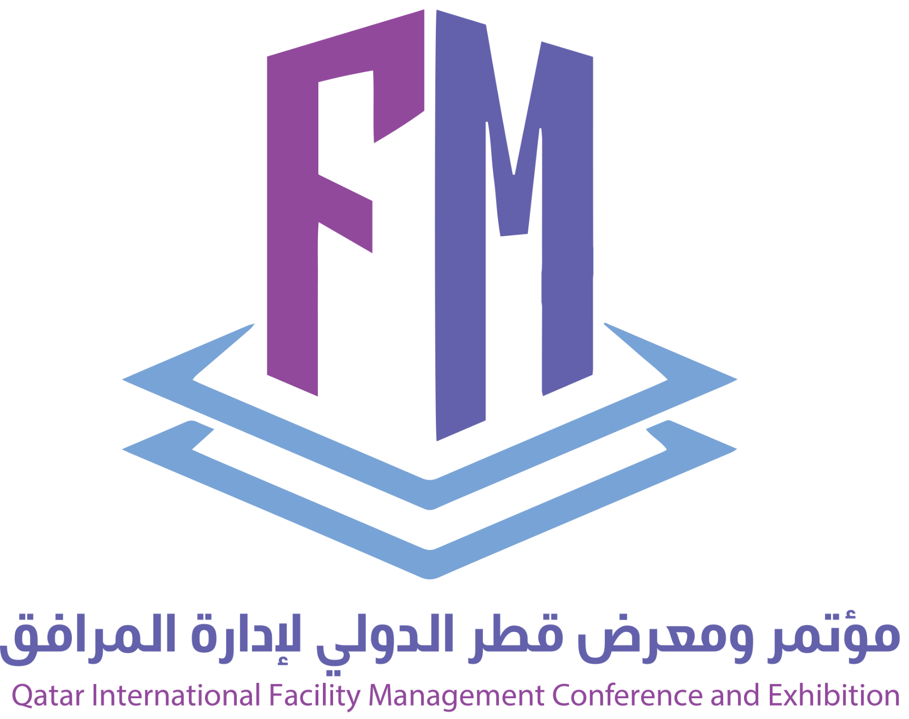 Qatar International Facility Management Conference and Exhibition logo
